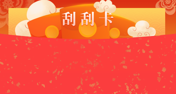 加拿大28预测,pc预测,加拿大pc在线预测咪牌,加拿大结果走势,预测结果,在线查看,加拿大预测网